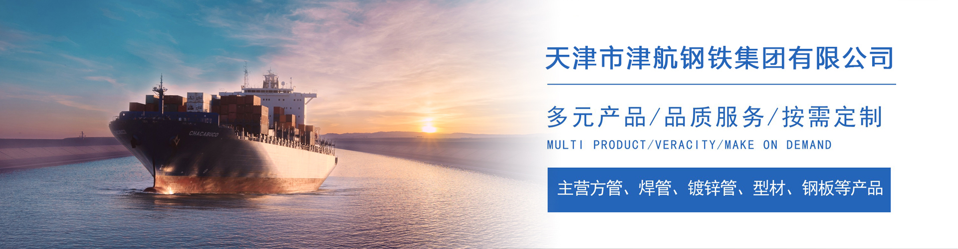 洪山关于我们